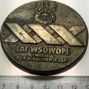 1978 WSO WOPL Wyższa Szkoła Oficerska Wojsk Obrony Przeciwlotniczej (nr 1)