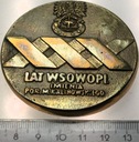 1978 WSO WOPL Wyższa Szkoła Oficerska Wojsk Obrony Przeciwlotniczej (nr 2)