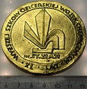 Medal 1978 XXX lat Wyższej Szkoły Oficerskiej Wojsk Chemicznych 1948 (nr 2)