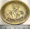 Medal 1979 Wyższa Szkoła Oficerska Wojsk Rakietowych XXXV lat 1944-1979