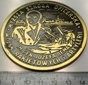 Medal 1984 Wyższa Szkoła Oficerska Wojsk Rakietowych 40 lat 1944-1984