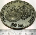 Medal 1994 Wojskowy Instytut Chemii i Radiometrii 50 lat WIChiR 1954