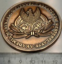 Medal Akademia Marynarki Wojennej im. Bohaterów Westerplatte Oceanus