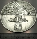 Medal WSO Wojsk Obrony Przeciwlotniczej Koszalin Wyższa Szkoła Oficerska