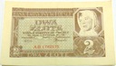 1941 2 zł, Dwa Złote, banknot Seria AB