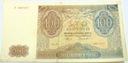 1941 100 zł Sto Złotych seria A Gubernia banknot (nr 1)