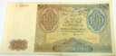 1941 100 zł Sto Złotych seria A Gubernia banknot (nr 2)