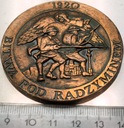 Medal 1993 25 Nyski Pułk Zmechanizowany Bitwa pod Radzyminem 1920 coin