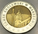 5 zł złotych 2014 Zamek Królewski w Warszawie Odkryj Polskę