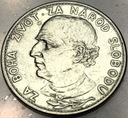 Słowacja 5 koron 1939 - Andrej Hlinka