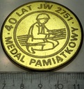 Medal 1984 40 Lat JW 2751 Jednostka Wojskowa Brzeg Medal Pamiątkowy