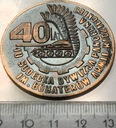 1985 10 Sudecka Dywizja Pancerna im. Bohaterów Armii Radzieckiej 40 lat