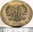 Medal Za Ukończenie Szkoły Chorążych z Wyróżnieniem MON PRL