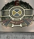 Odznaka 6 Warszawski Pułk Zmechanizowany 6 WPZ