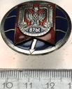 Odznaka 87 Batalion Łączności 87 BŁ