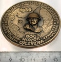 Medal Bóg Honor Ojczyzna Wrzesień 1939