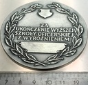 Medal Za Ukończenie Wyższej Szkoły Oficerskiej z Wyróżnieniem MON III RP