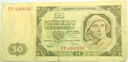 1948 50 zł Pięćdziesiąt Złotych, banknot seria EP