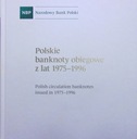 POLSKIE BANKNOTY OBIEGOWE z lat 1975-1996 album bankowy NBP komplet 23 szt.