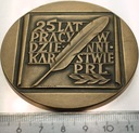 Medal 1976 Stowarzyszenie Dziennikarzy Polskich SDP 25 lat