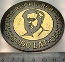 Medal 1982 100 Lat Polskiego Ruchu Robotniczego sesja naukowa Warszawa