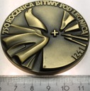 Medal 1991 750 rocznica Bitwy pod Legnicą 30 lat Muzeum w Legnickim Polu