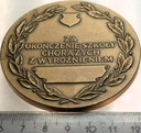 Medal Za Ukończenie Szkoły Chorążych z Wyróżnieniem MON PRL