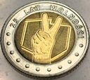 5 zł złotych 2014 25 lat Wolności Odkryj Polskę