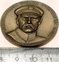 Medal MAŁY 1985 Józef Piłsudski Niepodległość 1918 PTAiN MENNICA BRĄZ (nr 1