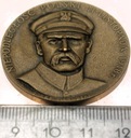 Medal MAŁY 1985 Józef Piłsudski Niepodległość 1918 PTAiN MENNICA BRĄZ (nr 2