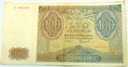 1941 100 zł Sto Złotych seria A Gubernia banknot
