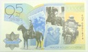 2014 Banknot testowy PWPW POLICJA 95 Lat Policji RZADKI