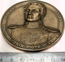 Medal 1995 podporucznik Piotr Wysocki Powstanie Listopadowe 1830 1831 BRĄZ