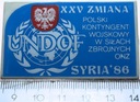 Odznaka XXV Zmiana Polski Kontyngent Wojskowy W Siłach Zbrojnych ONZ Syria