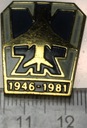 37 Pułk Śmigłowców Transportowych JW 3214 10 lat Leźnica Wielka 37 PŚT