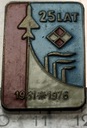 Odznaka 39 Pułk Lotnictwa Myśliwskiego 39 plm 1951-1976 25 lat (nr 2)
