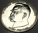 50000 zł 1988 Józef Piłsudski 70 rocznica odzyskania niepodległości SREBRO