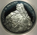 10 zł złotych 2005 August II Mocny PÓŁPOSTAĆ SREBRO (nr 1)