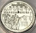 2 zł złote 1995 Bitwa Warszawska 1920