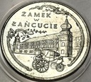 20000 zł złotych 1993 Zamek w Łańcucie
