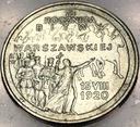 2 zł złote 1995 Bitwa Warszawska 1920