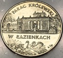 2 zł złote 1995 ŁAZIENKI Pałac Królewski w Łazienkach