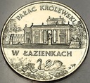 2 zł złote 1995 ŁAZIENKI Pałac Królewski w Łazienkach