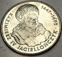 20000 zł złotych 1993 Kazimierz IV Jagiellończyk