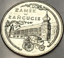 20000 zł złotych 1993 Zamek w Łańcucie
