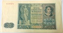 1941 50 zł Pięćdziesiąt Złotych Seria B banknot