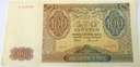 1941 100 zł Sto Złotych seria D Gubernia banknot