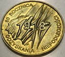 2 zł złote 1998 Niepodległość 1918