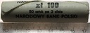 Rolka Rulon Menniczy 50 x 2 złote 1990