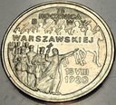 2 zł złote 1995 Bitwa Warszawska 1920